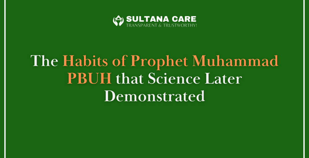 Habits-of-Prophet-Muhammad-PBUH.
